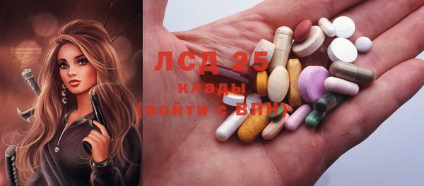 сатива Киренск