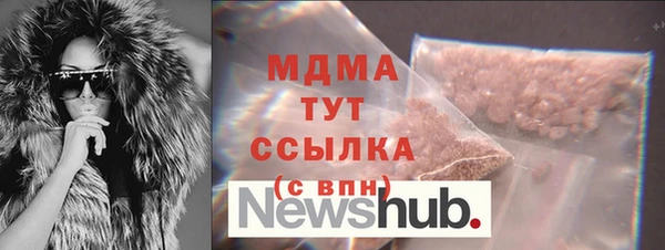 дурь Киреевск