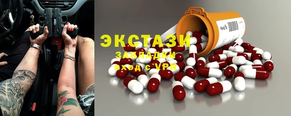 дурь Киреевск