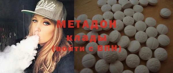 сатива Киренск