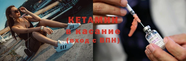 сатива Киренск