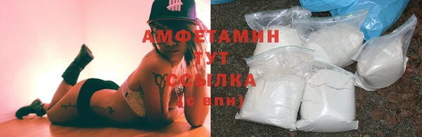 сатива Киренск