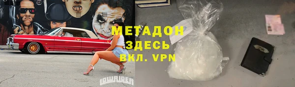 дурь Киреевск