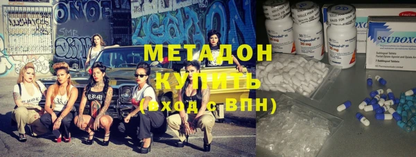 дурь Киреевск