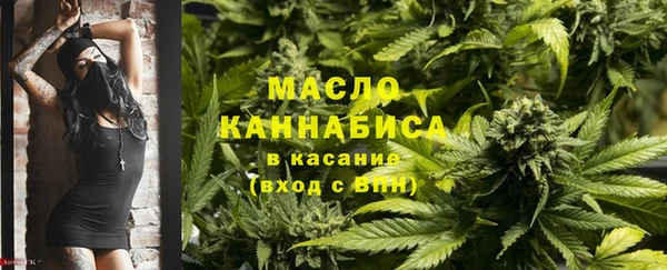 дурь Киреевск