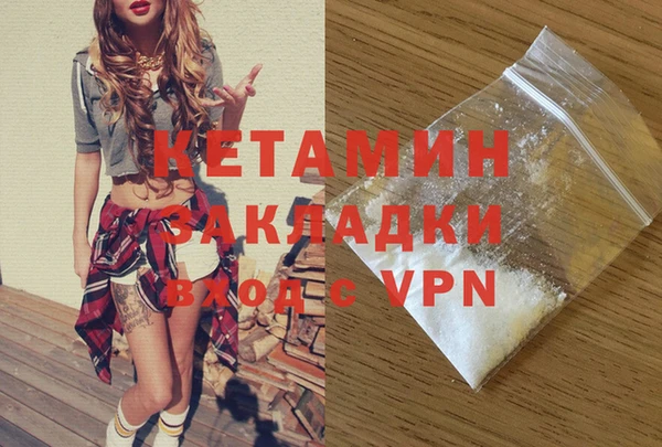 дурь Киреевск