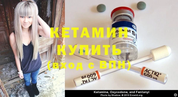 дурь Киреевск