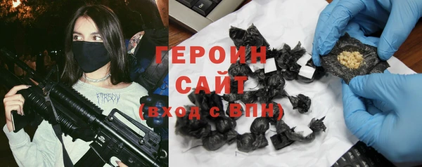 сатива Киренск