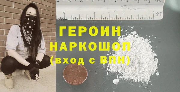 сатива Киренск