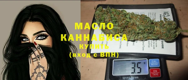 дурь Киреевск