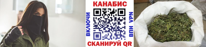 Купить  Вольск  Каннабис LSD WEED 